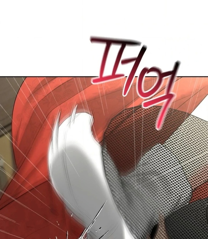 Yeoni’s Tavern - Chapter 11 Page 72