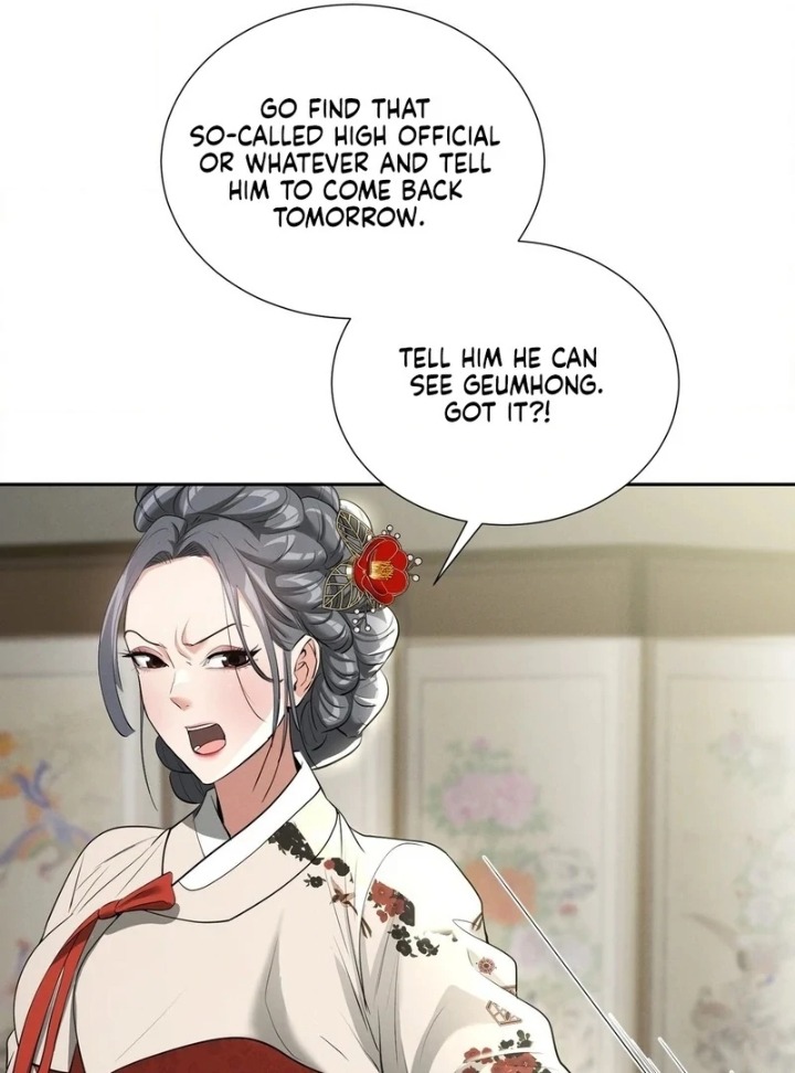 Yeoni’s Tavern - Chapter 11 Page 79