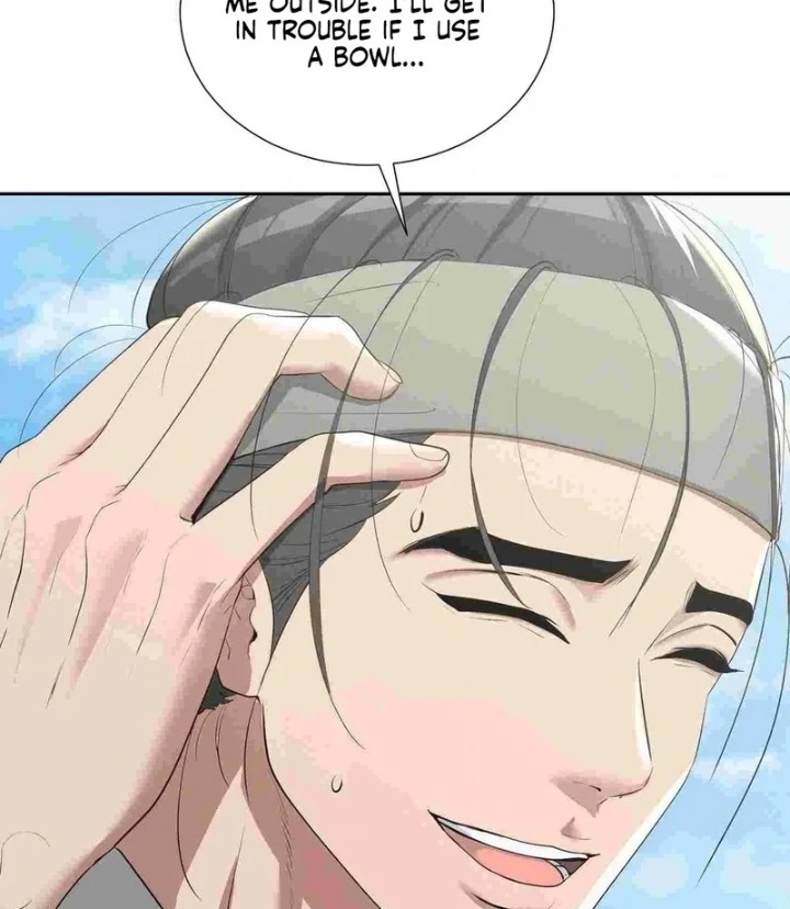 Yeoni’s Tavern - Chapter 12 Page 17