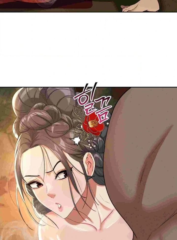 Yeoni’s Tavern - Chapter 12 Page 74