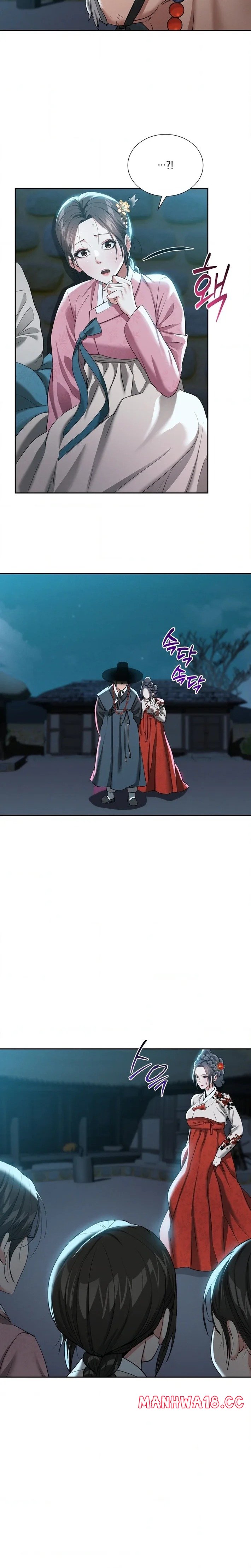 Yeoni’s Tavern - Chapter 13 Page 21