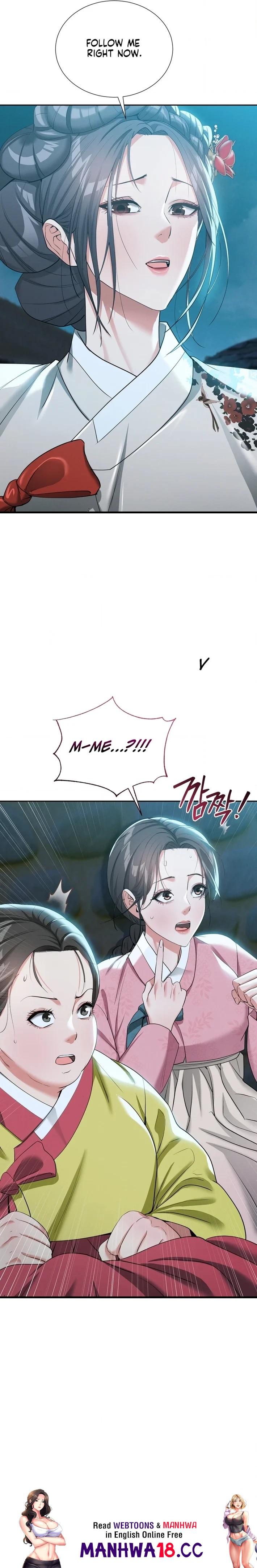 Yeoni’s Tavern - Chapter 13 Page 22