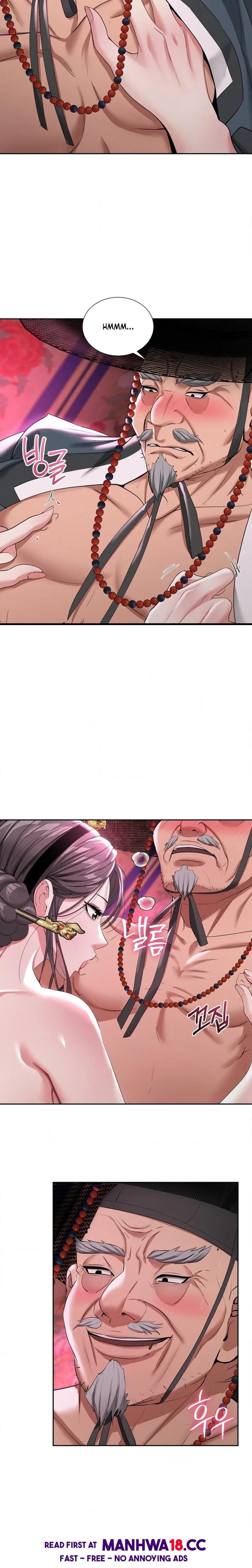 Yeoni’s Tavern - Chapter 13 Page 9