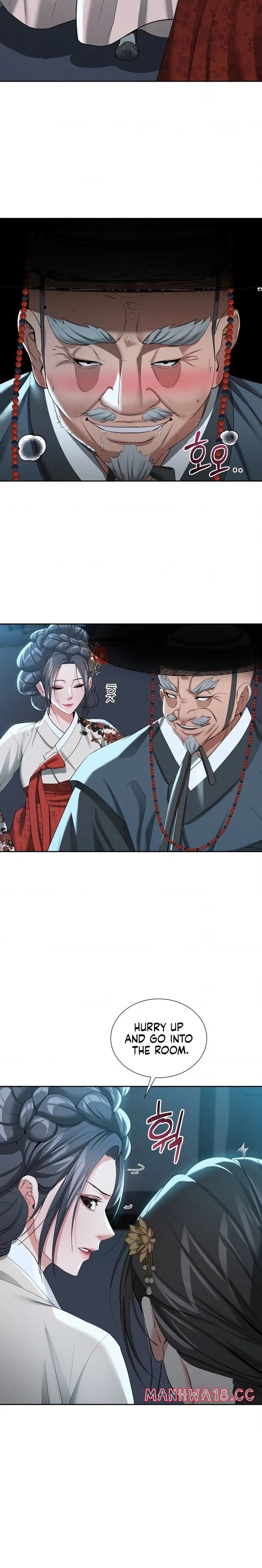 Yeoni’s Tavern - Chapter 14 Page 2