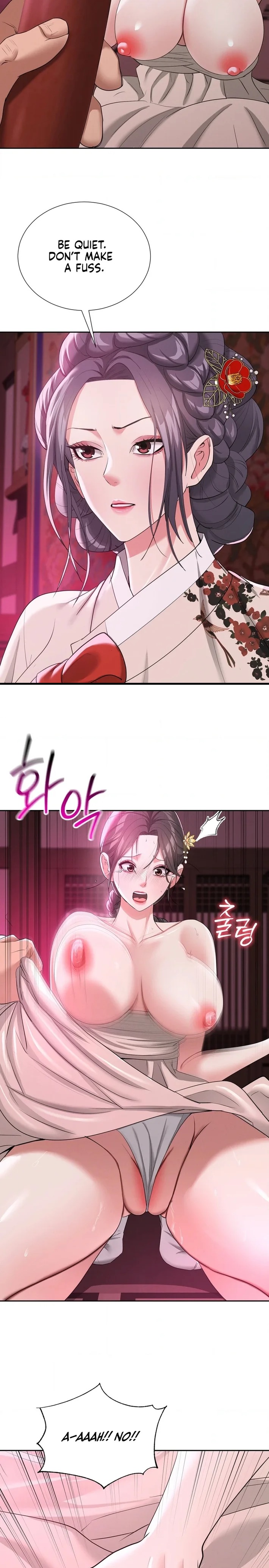 Yeoni’s Tavern - Chapter 14 Page 20