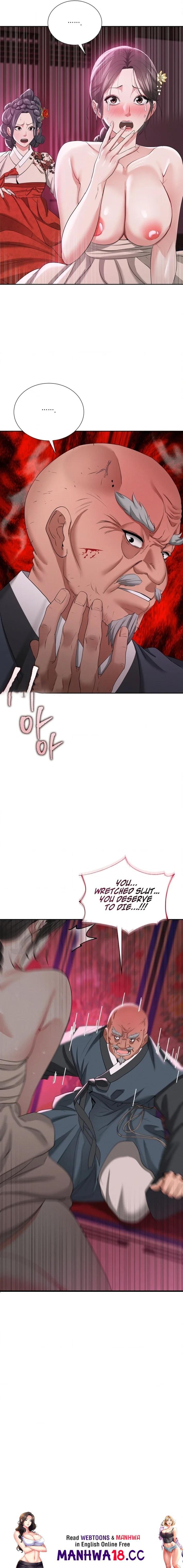 Yeoni’s Tavern - Chapter 14 Page 22