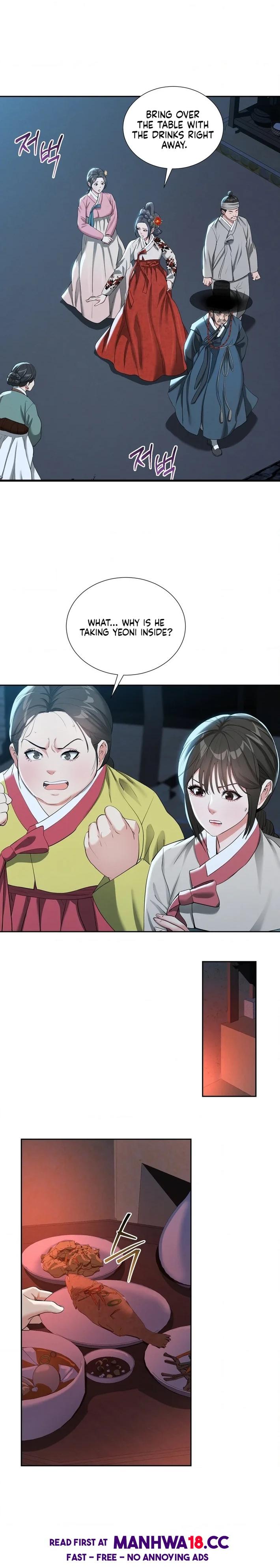 Yeoni’s Tavern - Chapter 14 Page 3