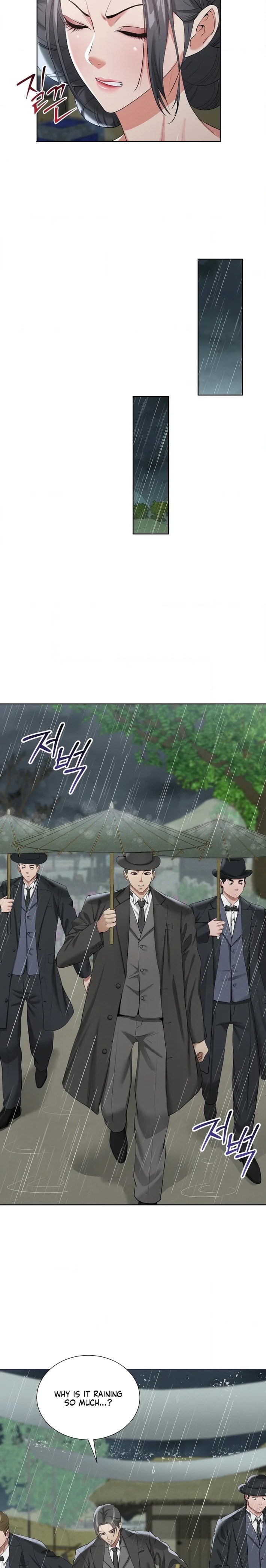 Yeoni’s Tavern - Chapter 16 Page 20