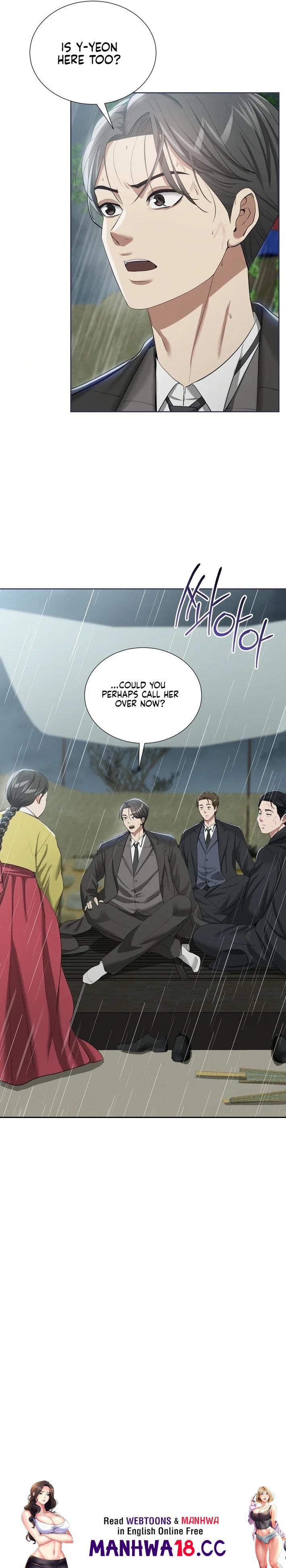 Yeoni’s Tavern - Chapter 16 Page 25