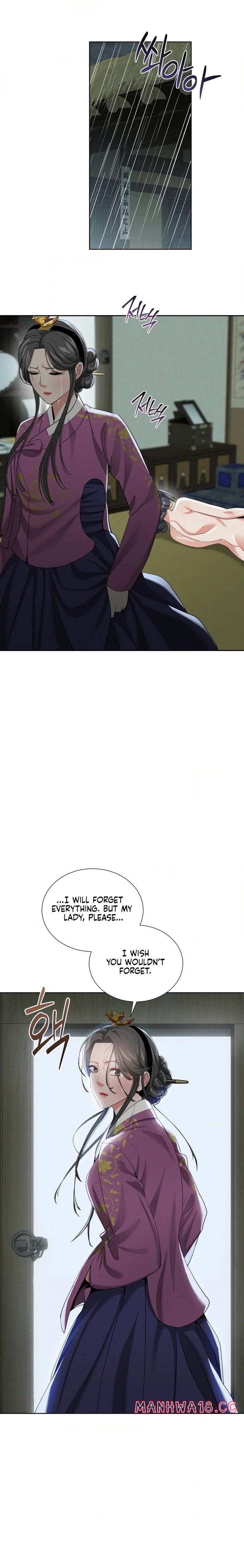 Yeoni’s Tavern - Chapter 16 Page 6