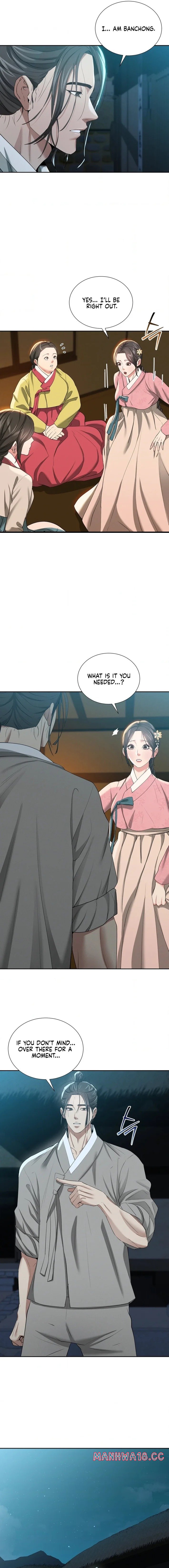 Yeoni’s Tavern - Chapter 17 Page 11