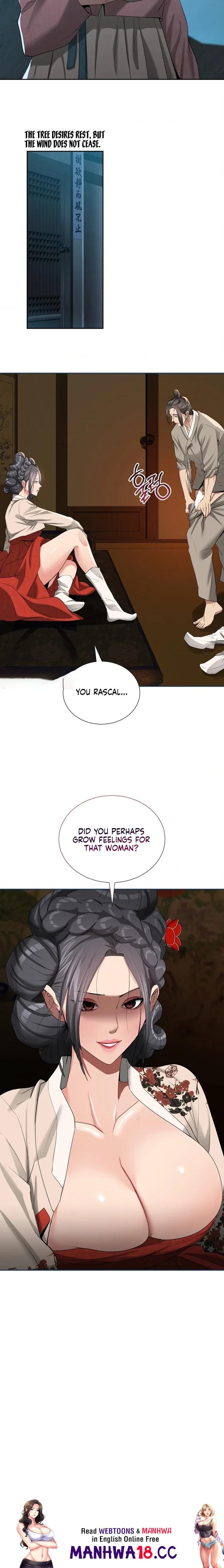 Yeoni’s Tavern - Chapter 17 Page 16