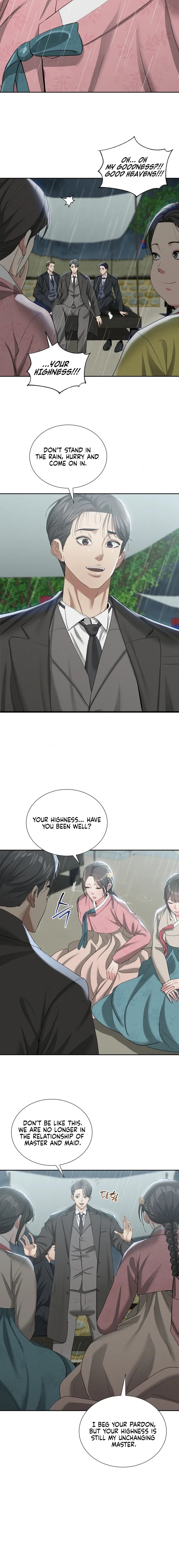 Yeoni’s Tavern - Chapter 17 Page 2