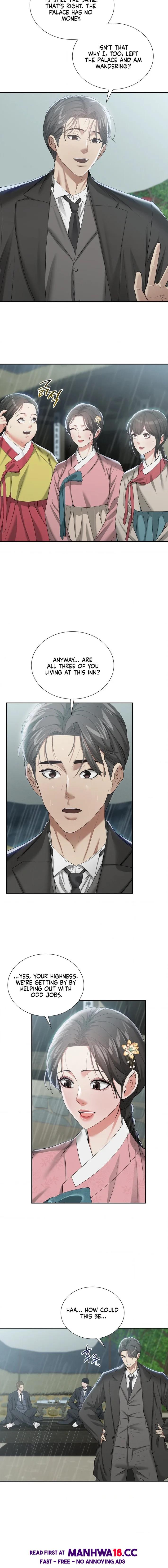 Yeoni’s Tavern - Chapter 17 Page 4