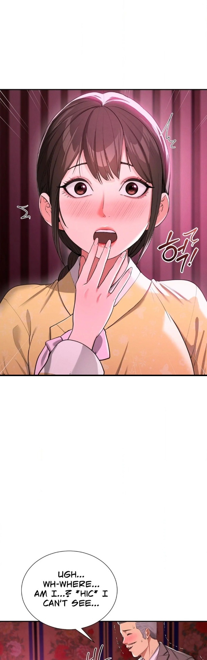 Yeoni’s Tavern - Chapter 6 Page 1