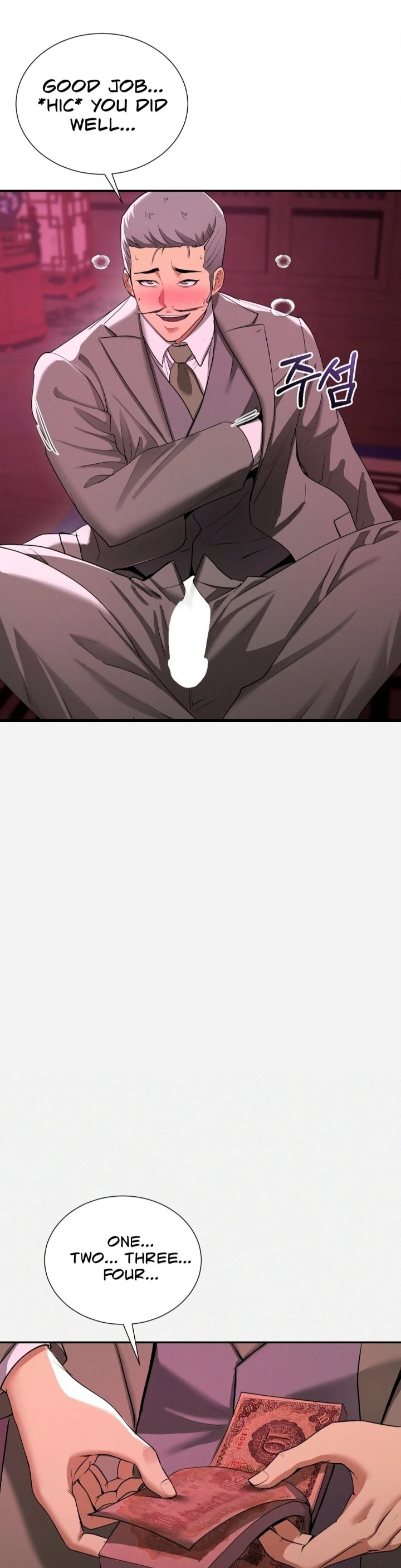 Yeoni’s Tavern - Chapter 6 Page 21