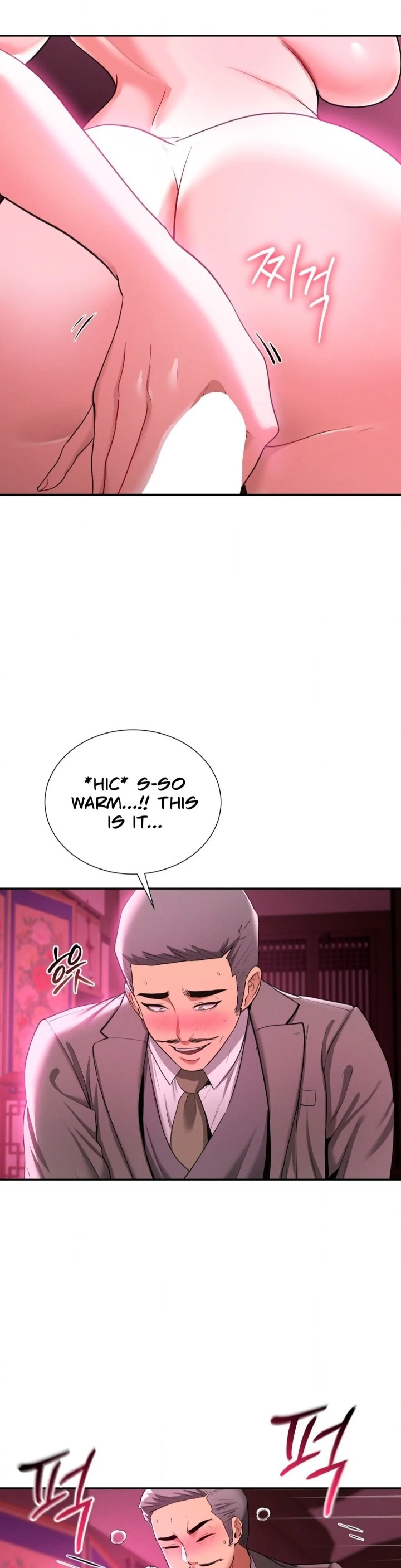 Yeoni’s Tavern - Chapter 6 Page 3