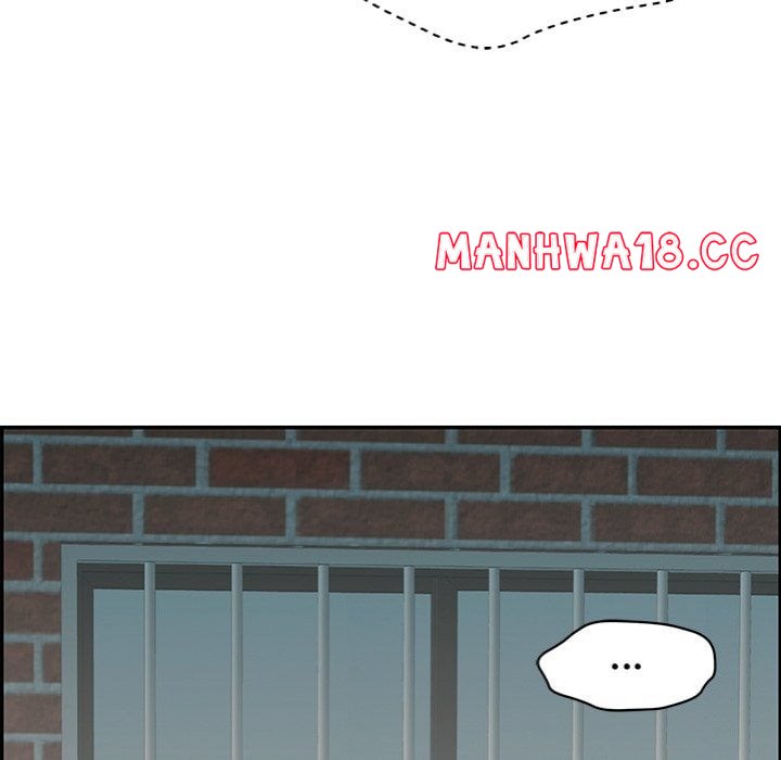 One More Time (Seokhyeon) - Chapter 1 Page 134