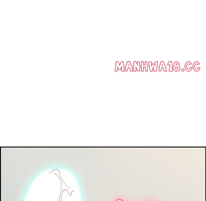 One More Time (Seokhyeon) - Chapter 13 Page 96