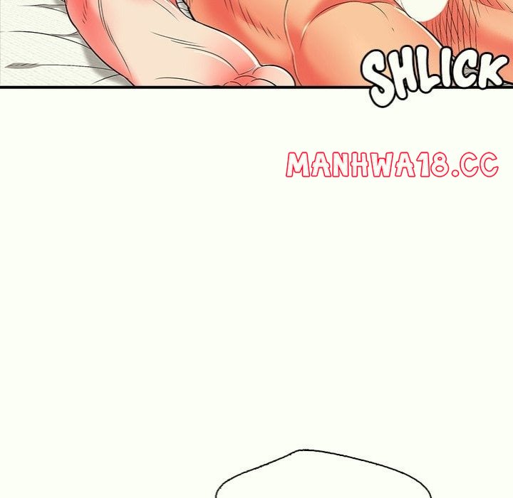 One More Time (Seokhyeon) - Chapter 14 Page 206