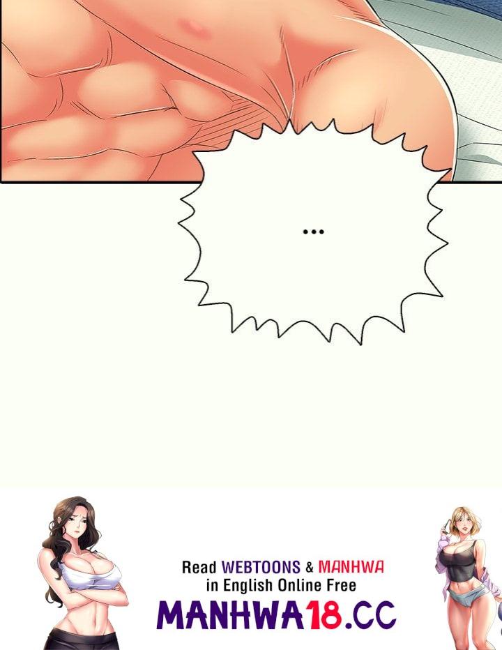 One More Time (Seokhyeon) - Chapter 14 Page 213