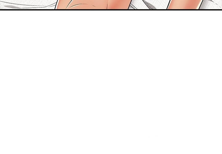 One More Time (Seokhyeon) - Chapter 19 Page 4