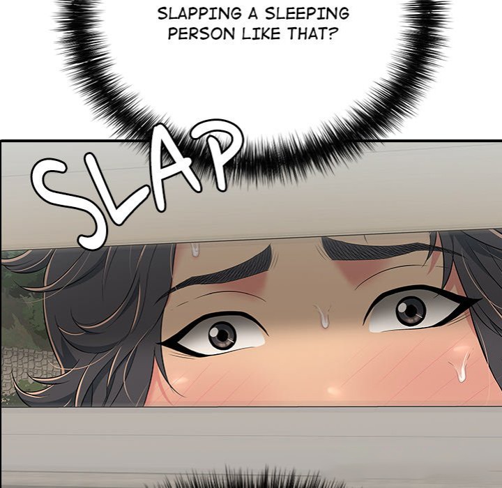 One More Time (Seokhyeon) - Chapter 22 Page 40