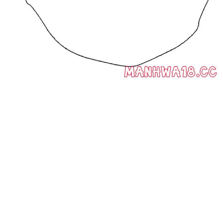 One More Time (Seokhyeon) - Chapter 23 Page 75