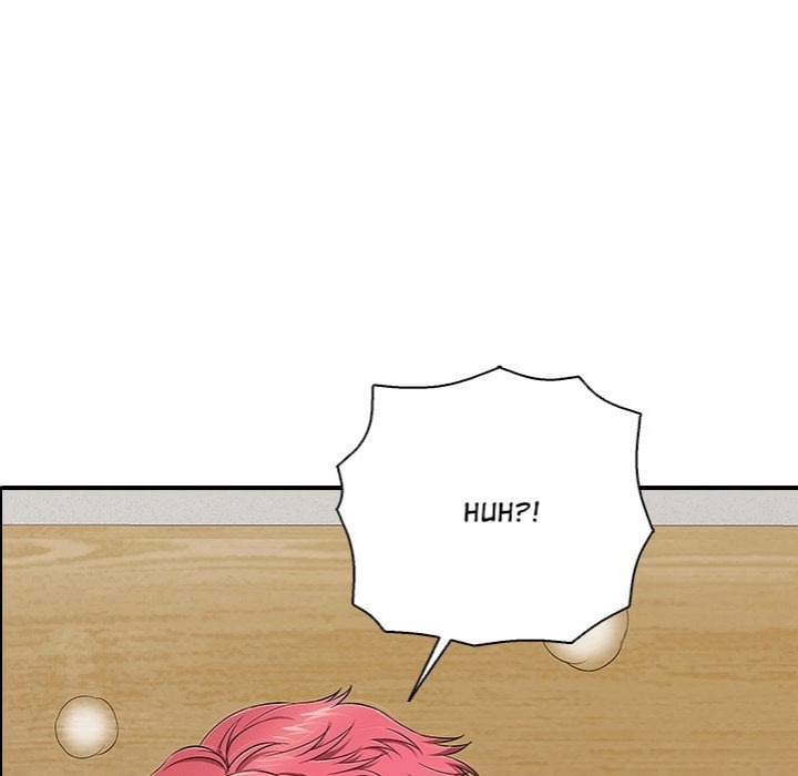 One More Time (Seokhyeon) - Chapter 30 Page 31