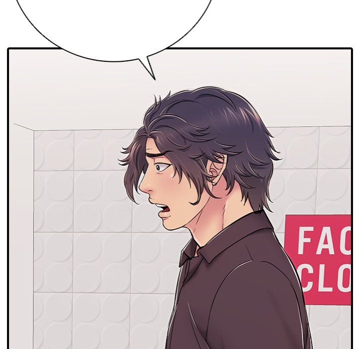 One More Time (Seokhyeon) - Chapter 31 Page 59