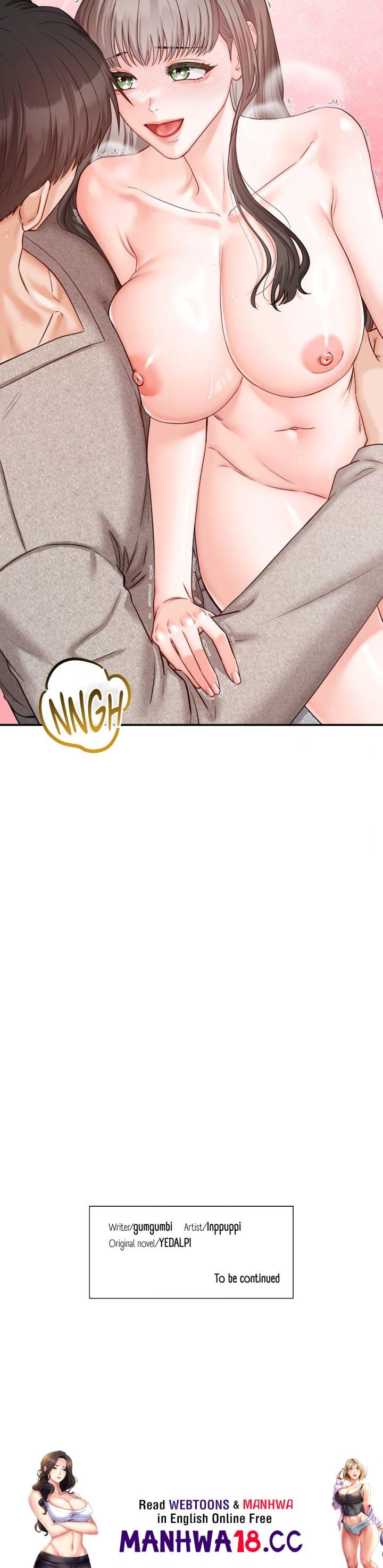 Bestie on Sale (Uncensored) - Chapter 17 Page 25