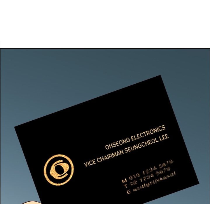 Big Guy - Chapter 64 Page 51