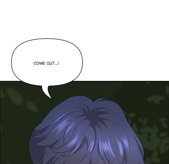 Big Guy - Chapter 64 Page 86