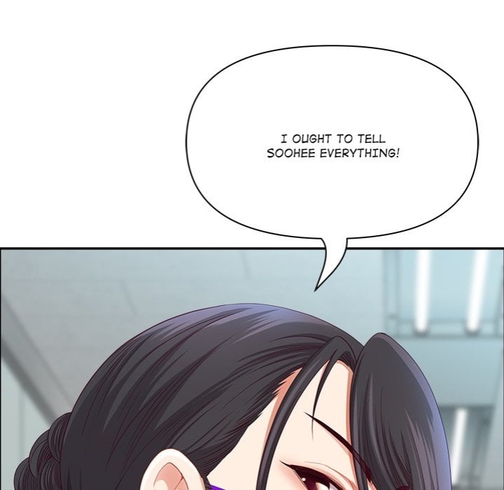 Big Guy - Chapter 67 Page 97