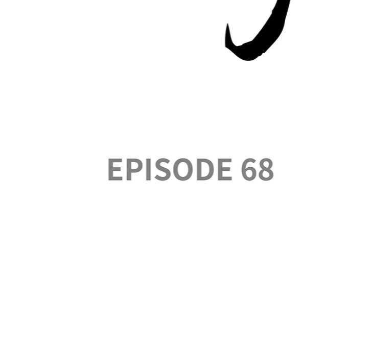 Big Guy - Chapter 68 Page 11