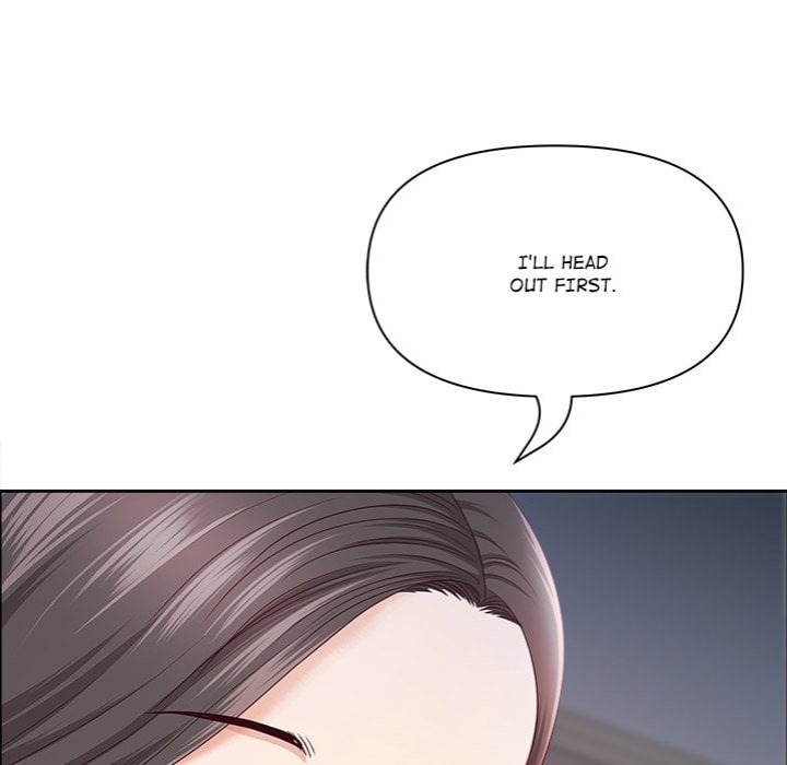 Big Guy - Chapter 71 Page 25