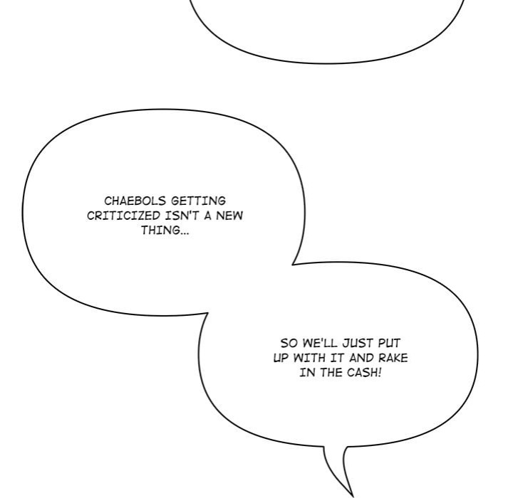 Big Guy - Chapter 71 Page 97