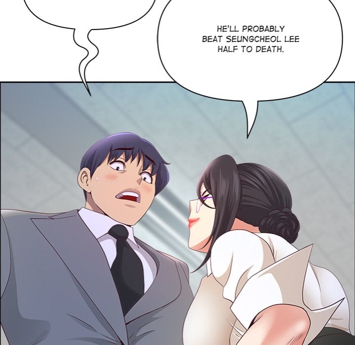 Big Guy - Chapter 73 Page 117