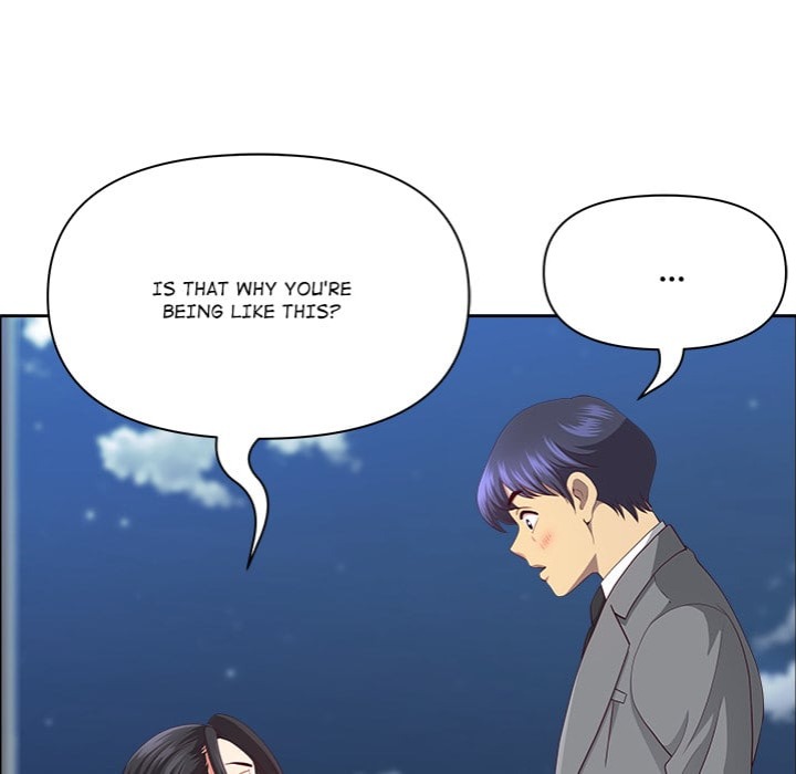 Big Guy - Chapter 73 Page 34