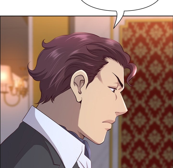 Big Guy - Chapter 74 Page 124