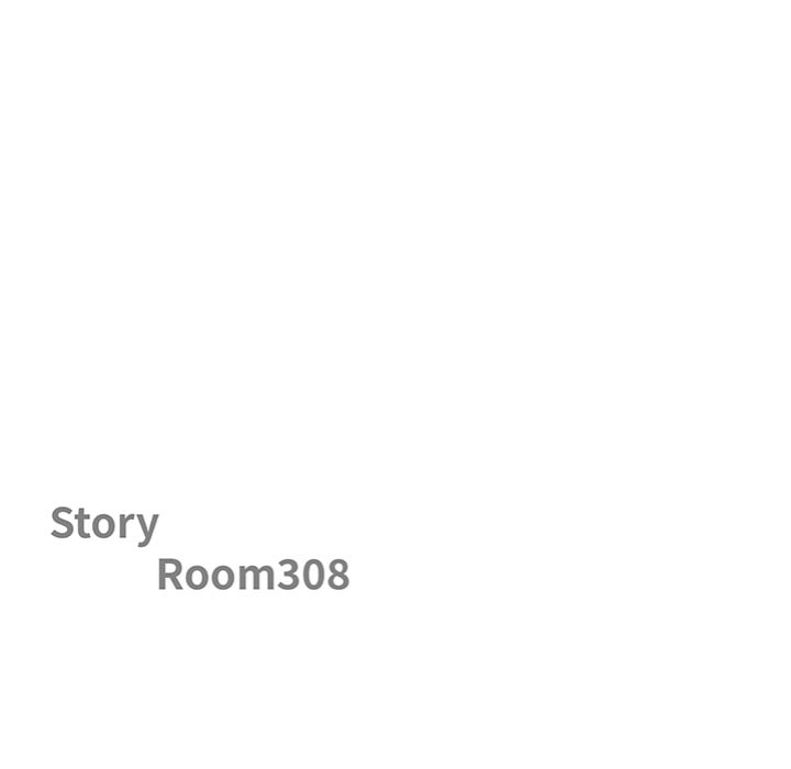 Big Guy - Chapter 76 Page 11