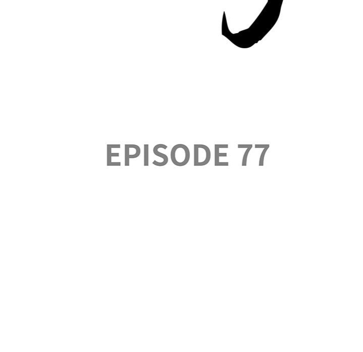 Big Guy - Chapter 77 Page 11