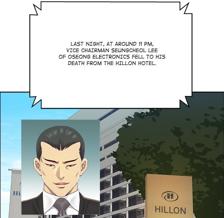 Big Guy - Chapter 77 Page 14