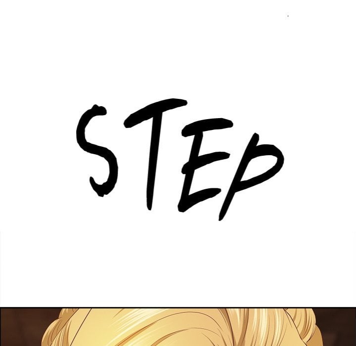 Big Guy - Chapter 78 Page 7