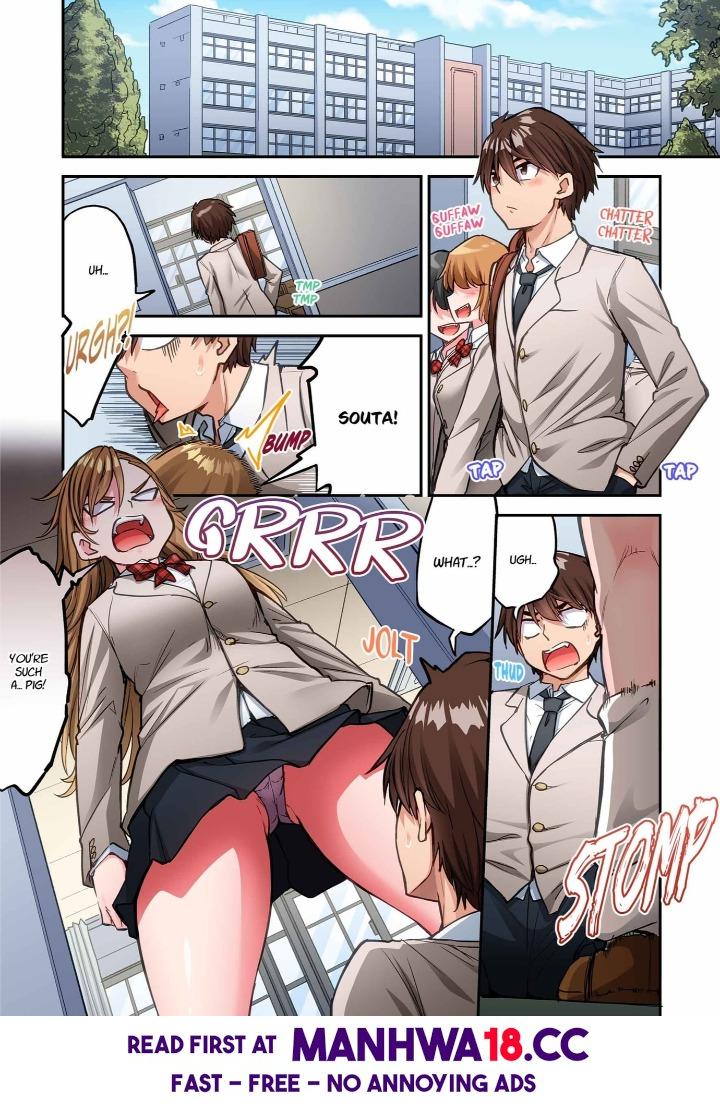 Traditional Job of Washing Girls’ Body - Chapter 244 Page 2