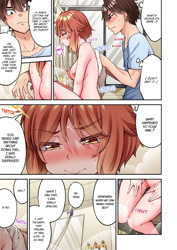 Traditional Job of Washing Girls’ Body - Chapter 245 Page 5