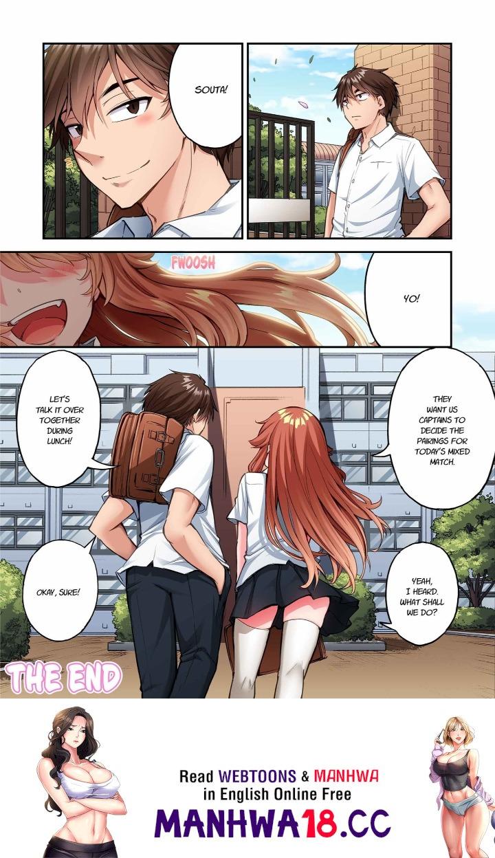 Traditional Job of Washing Girls’ Body - Chapter 249 Page 8