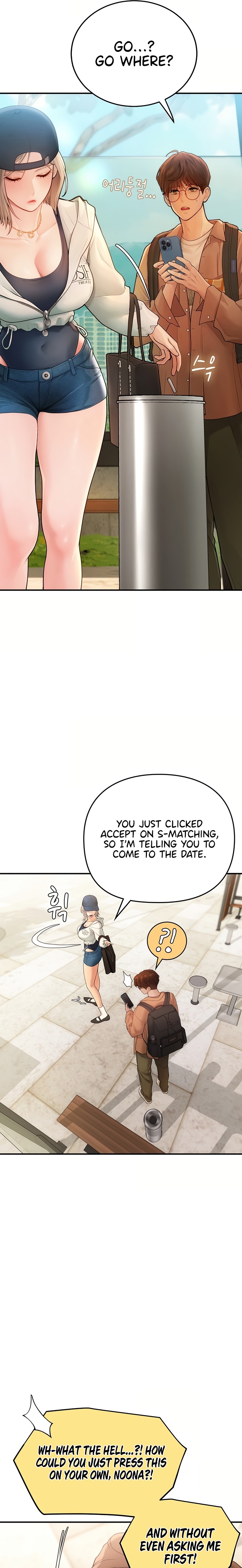 Heart-Pounding S-Matching - Chapter 2 Page 10