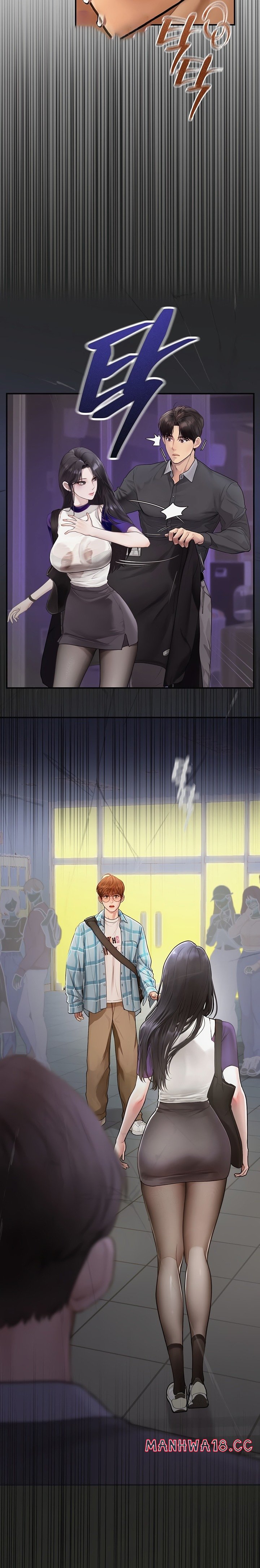 Heart-Pounding S-Matching - Chapter 2 Page 26