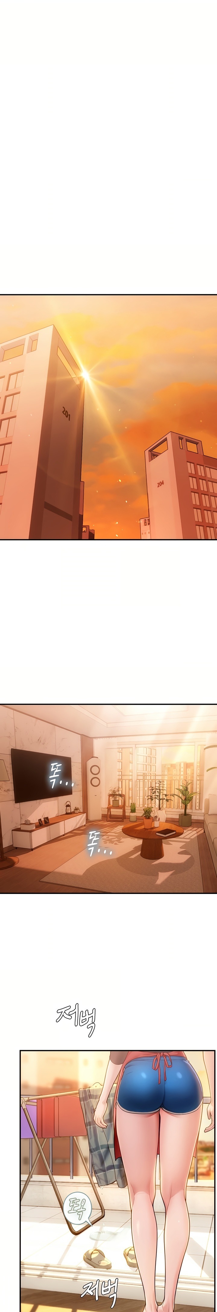 Heart-Pounding S-Matching - Chapter 2 Page 34